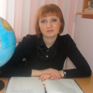 Макажанова Елена Федоровна репетитор географии